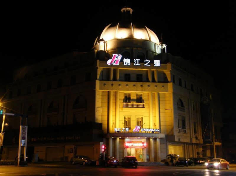 Jinjiang Inn The Mixc Changshu Екстер'єр фото